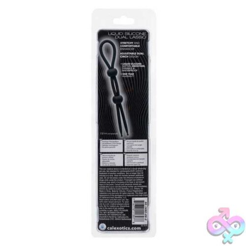 Alpha Liquid Silicone Dual Lasso - Image 5