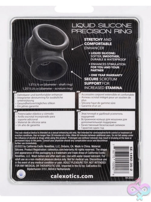 Alpha Liquid Silicone Precision Ring for Couples