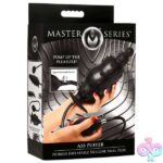 Ass Puffer Nubbed Inflatable Silicone Anal Plug - Black