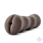 Blush Novelties Sex Toys - Hot Chocolate - Nicole's Rear - Chocolate