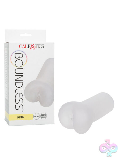 Frost Boundless Anal Toy - Image 8
