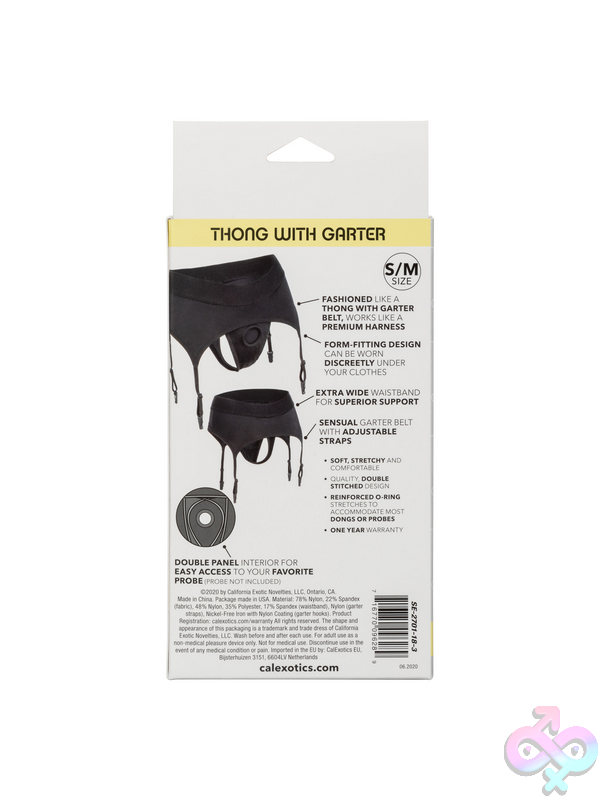 CalExotics Sex Toys - Harness Only Harness Only for Couples