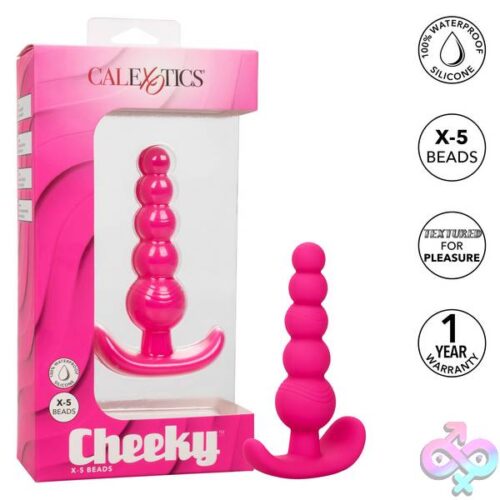 Cheeky X-5 Beads - Image 4