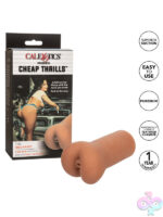 Anal Masturbators for Male