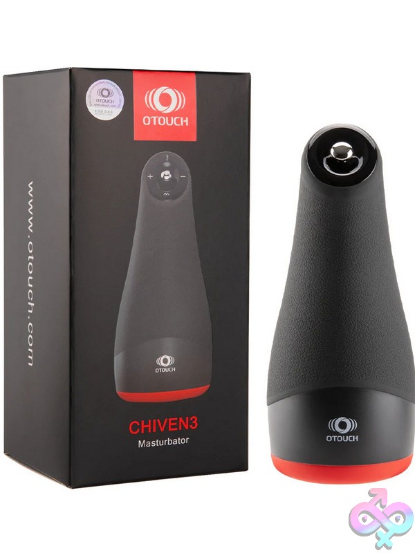 Discreet-Toys-Chiven-3-Suction-Masturbator-Nu-Chiven3 Otouch Chiven 3 Suction Masturbator In Black Silicone By Otouch