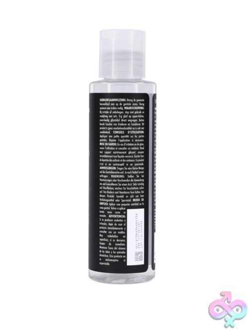 Drenched Warmth Water-Based Personal Lubricant - Image 3