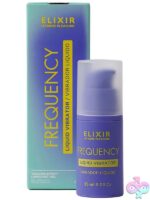 liquid vibrator gel Elixir Frequency 0.5 oz by Camtoyz in purple