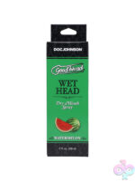 Gag-Reflex Aids for Supplies