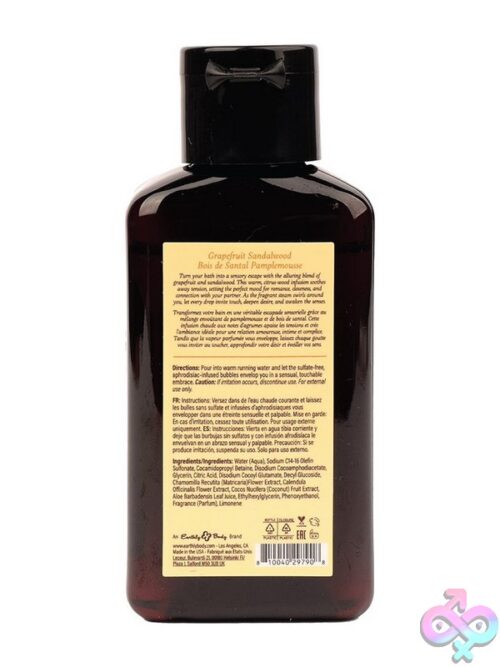Hemp Seed By Night Bubble Bath – Grapefruit Sandalwood - Image 2
