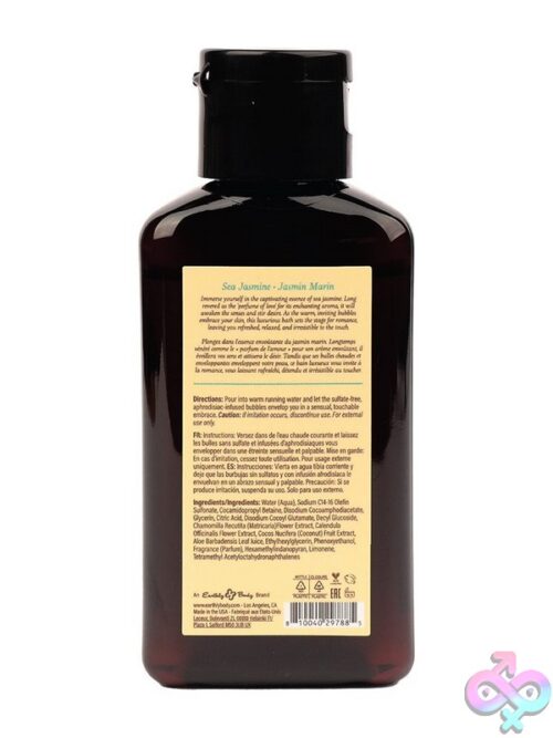 Hemp Seed By Night Bubble Bath – Sea Jasmine 2 Oz. - Image 2