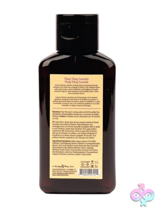 Hemp Seed By Night Bubble Bath – Ylang Ylang &Amp; Lavender - Image 2