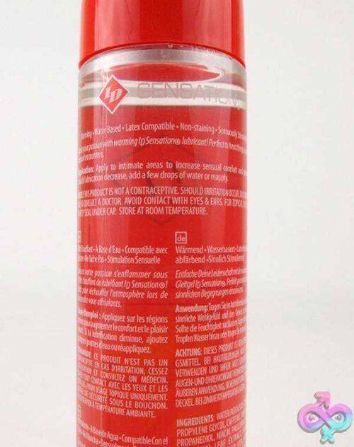 Id Sensations 2.2 Oz. - Image 2