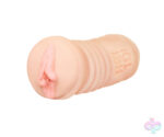 Icon Brands Sex Toys - Hey 19! Vibrating Teen Pussy Stroker - Megan Sage