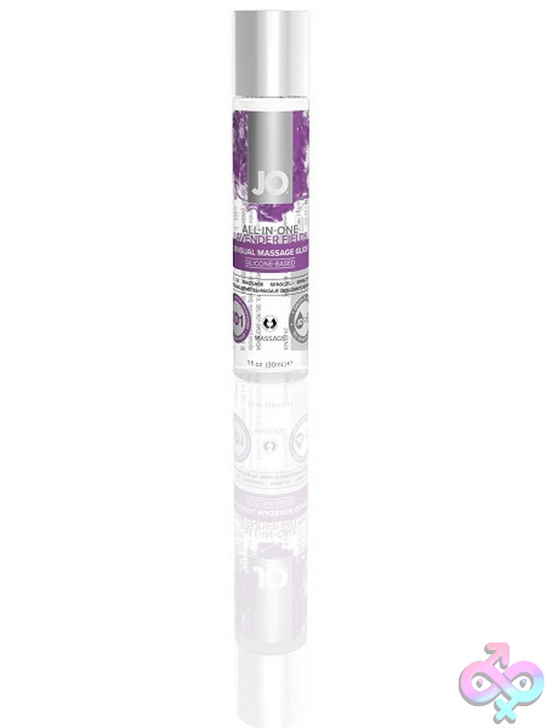 Discreet-Toys-Jo-All-In-One-Massage-Glide-Lavender-1-Oz-Nu-Jo10146 Jo All-In-One Massage Glide Lavender 1 Oz Clear Silicone Formula By System Jo