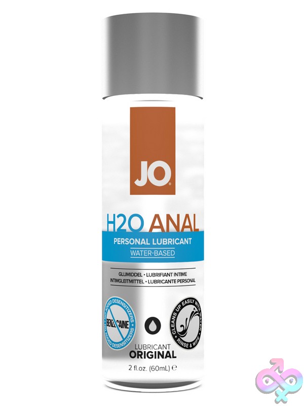 Discreet-Toys-Jo-Anal-H2O-Lubricant-Original-2-Oz-Nu-Jo40111 Clear Water-Based Anal Lubricant 2 Oz Bottle By System Jo