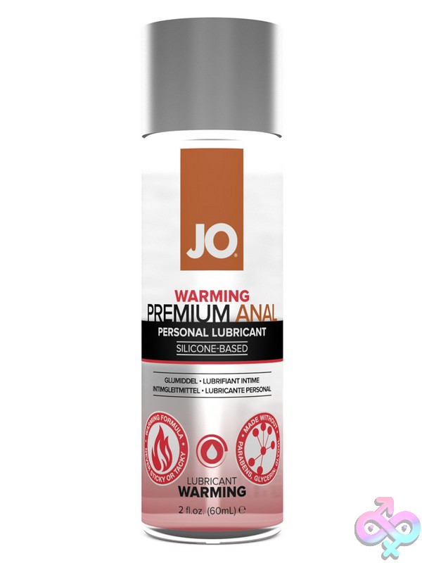 Discreet-Toys-Jo-Anal-Premium-Lubricant-Warming-2-Oz-Nu-Jo40105 Clear Warming Silicone Anal Lubricant 2 Oz Bottle By System Jo