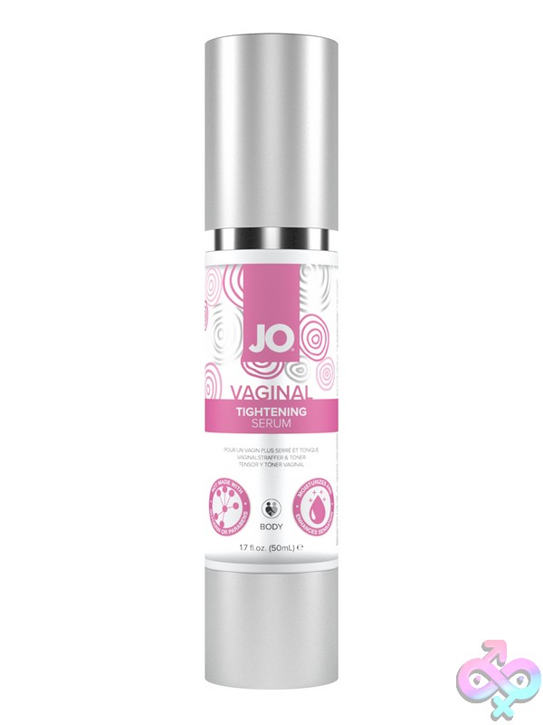Jo vaginal tightening cream serum
