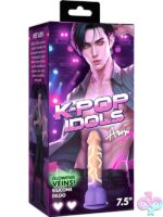 K-Pop Idols Aren Silicone Dildo With Balls - Image 2