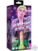 K-Pop Idols Reiven Silicone Dildo With Balls - Image 2