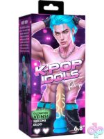 K-Pop Idols Rion Silicone Dildo With Balls - Image 2