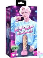K-Pop Idols Taeon Silicone Dildo With Balls - Image 2