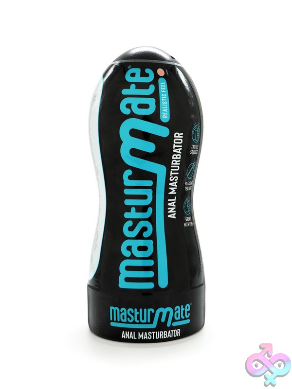 Discreet-Toys-Masturmate-Butt-Cream-Nu-Mmate-Bc Masturmate Beige Textured Anal Masturbator In Sleek Black Squeeze Container By Creative Conceptions