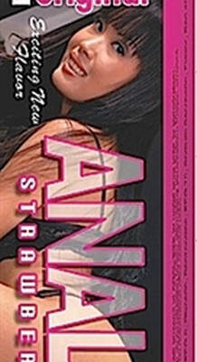 Anal Ese Cream Strawberry Flavor 1.5 oz by Nasstoys