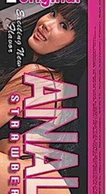 Anal-Ese Cream Strawberry Flavor .5 Oz by Nasstoys in pink tube