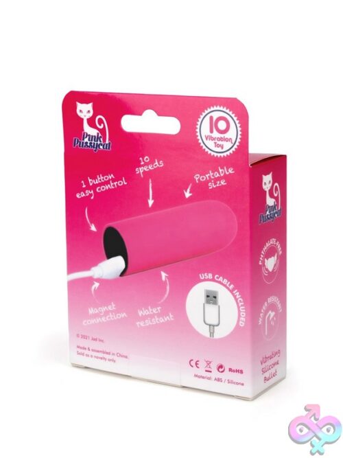 Vibrating Silicone Bullet - Image 3