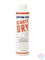 Maintenance Powder for Supplies