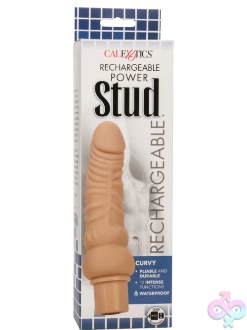 Rechargeable Power Stud Curvy - Ivory - Image 8