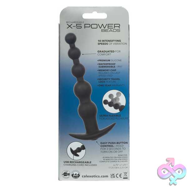 Discreet-Toys-Rechargeable-X-5-Power-Beads-Black-Se1232053 Rechargeable X-5 Power Beads - Black - Image 1