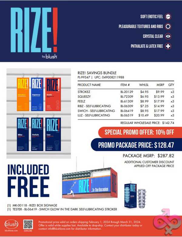 Discreet-Toys-Rize-Savings-Bundle-Pl-99347 Rize! Savings Bundle - Image 1