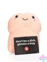 8-inch beige cotton plush penis stuffy novelty gag gift by Shots Toys