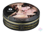 Shunga Sex Toys - Mini Massage Candle - Excitation - Intoxicating  Chocolate - 1 Fl. Oz.