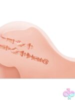 Stroke-X Bubble Butt - Image 5