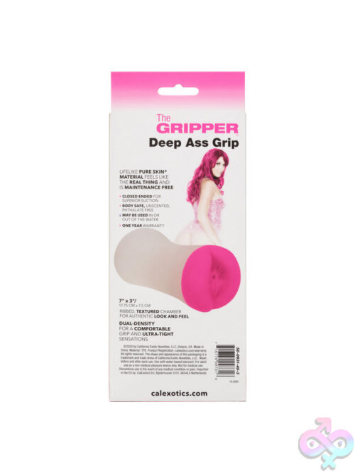 Anal Masturbators for Male