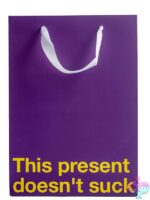 Snarky purple Kraft paper gift bag with white ribbon handle by Wood Rocket