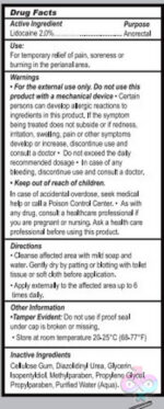 XR Brands Passion Lubricant Sex Toys - Passion Anal Desensitizing Lubricant With Lidocaine - 8.5 Fl. Oz.